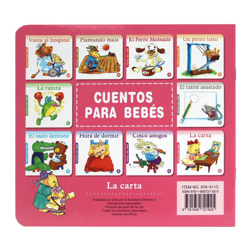 Imagen del producto 11